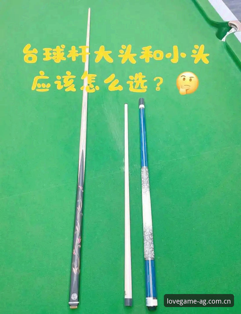 爱游戏平台评测对比：AG真人娱乐必备方案vs传统线上体验，谁更胜一筹？